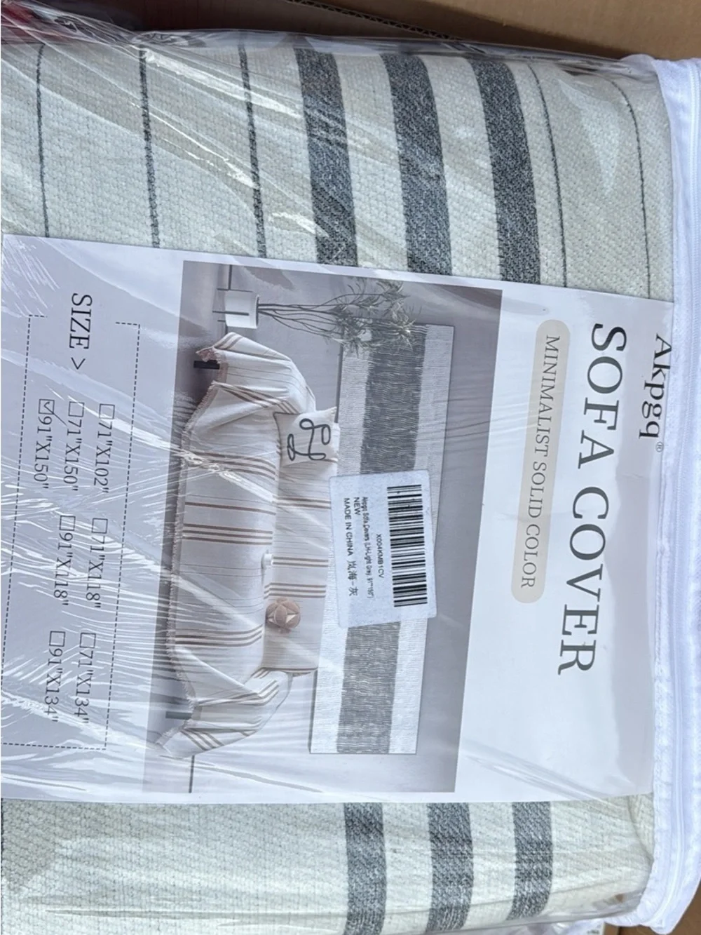 N/A sofa cover